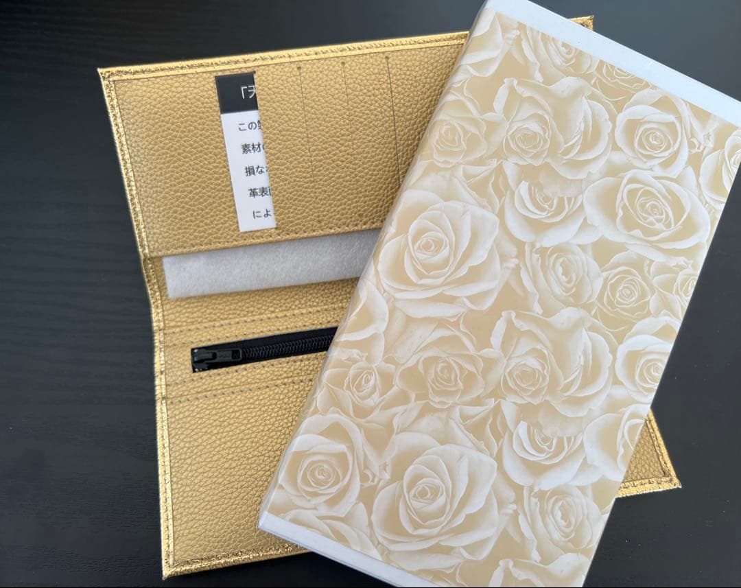 皇居　財布　ゴールド 長財布　金