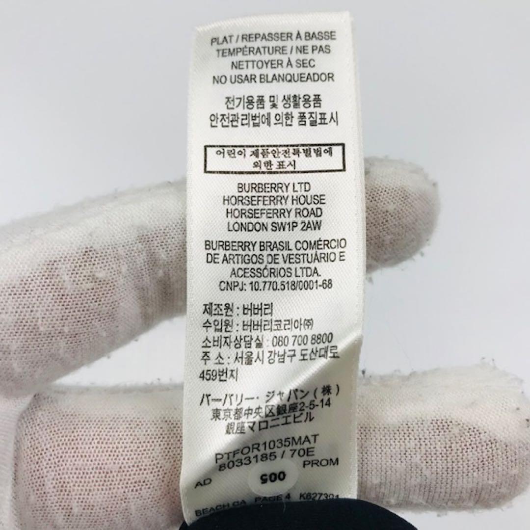 新品未使用★BURBERRY・TBモノグラム総柄 水着(XS)