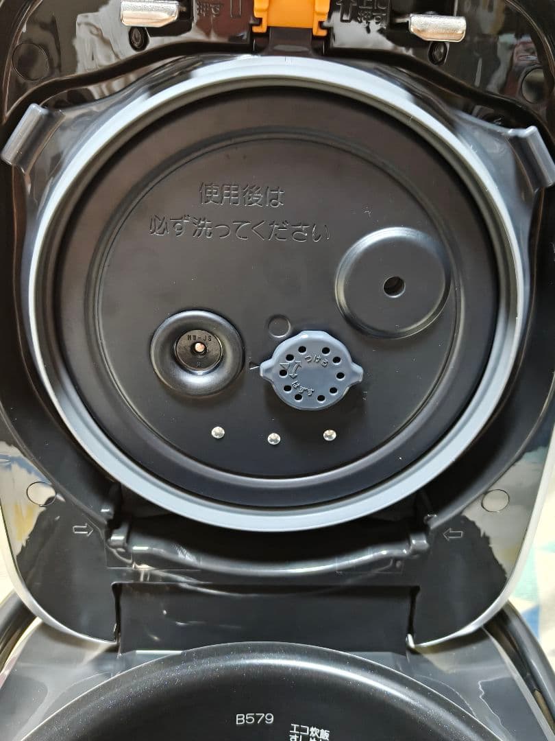 ZOJIRUSHI　象印　NW-JY10-BA　2025年