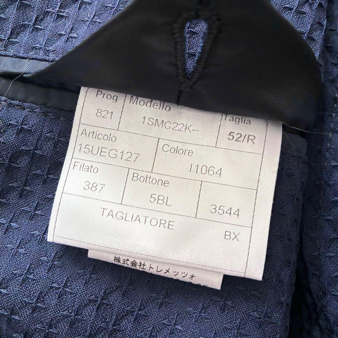 未使用級 TAGLIATORE テーラードジャケット モンテカルロ ウール 52