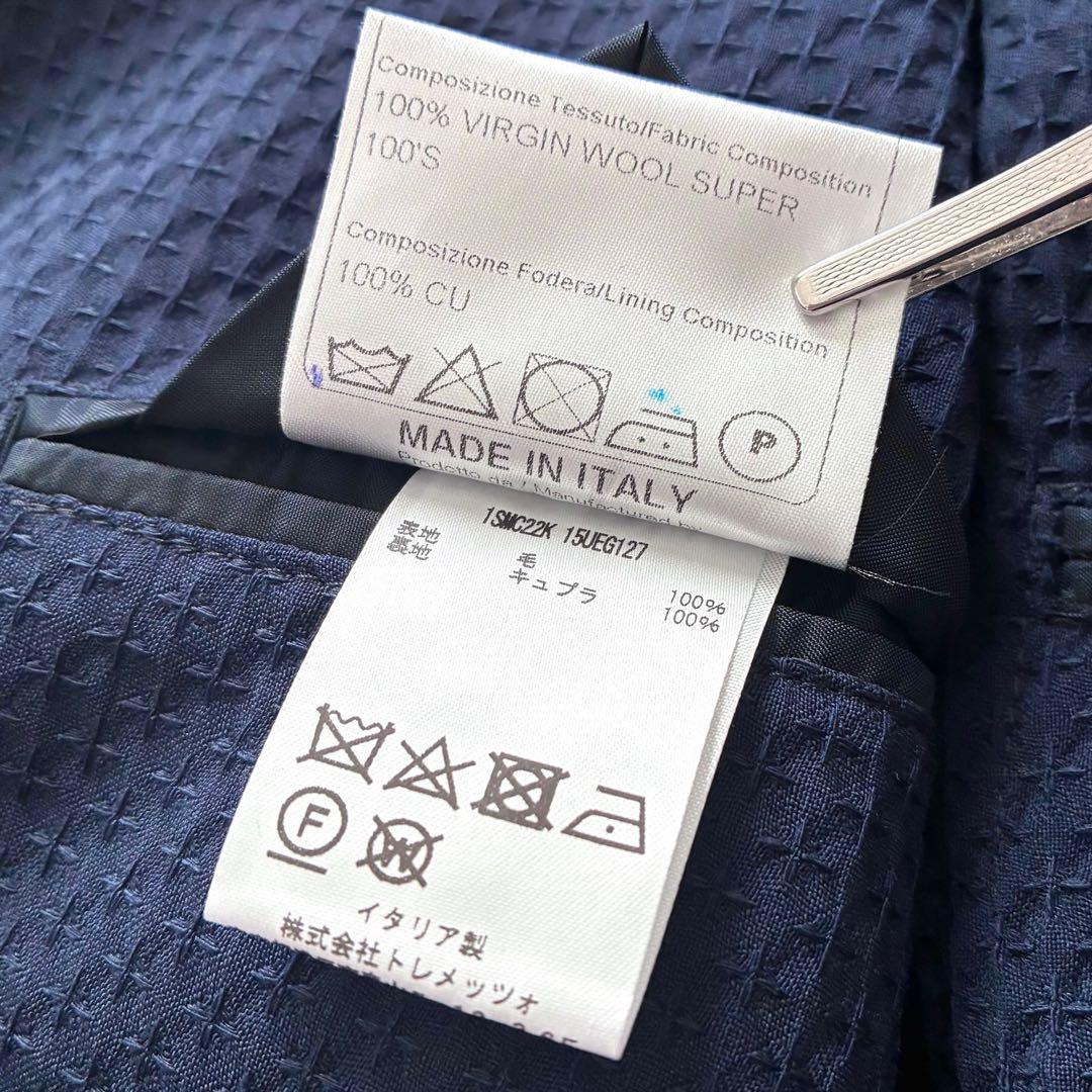 未使用級 TAGLIATORE テーラードジャケット モンテカルロ ウール 52