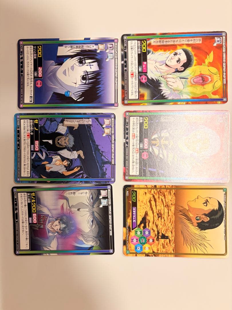HUNTER×HUNTER カードダス　ハイパーバトル