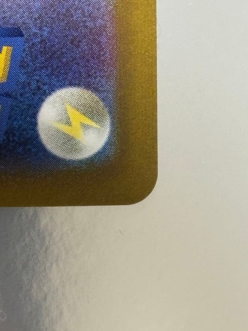 本日15時まで値下げ　サーナイトex SAR 進化セット