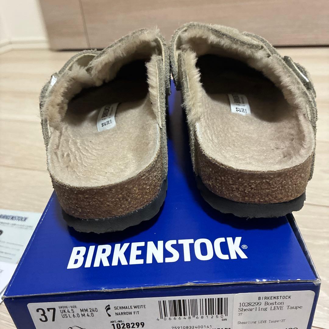 ビルケンシュトック ボストン　37 ベージュ
