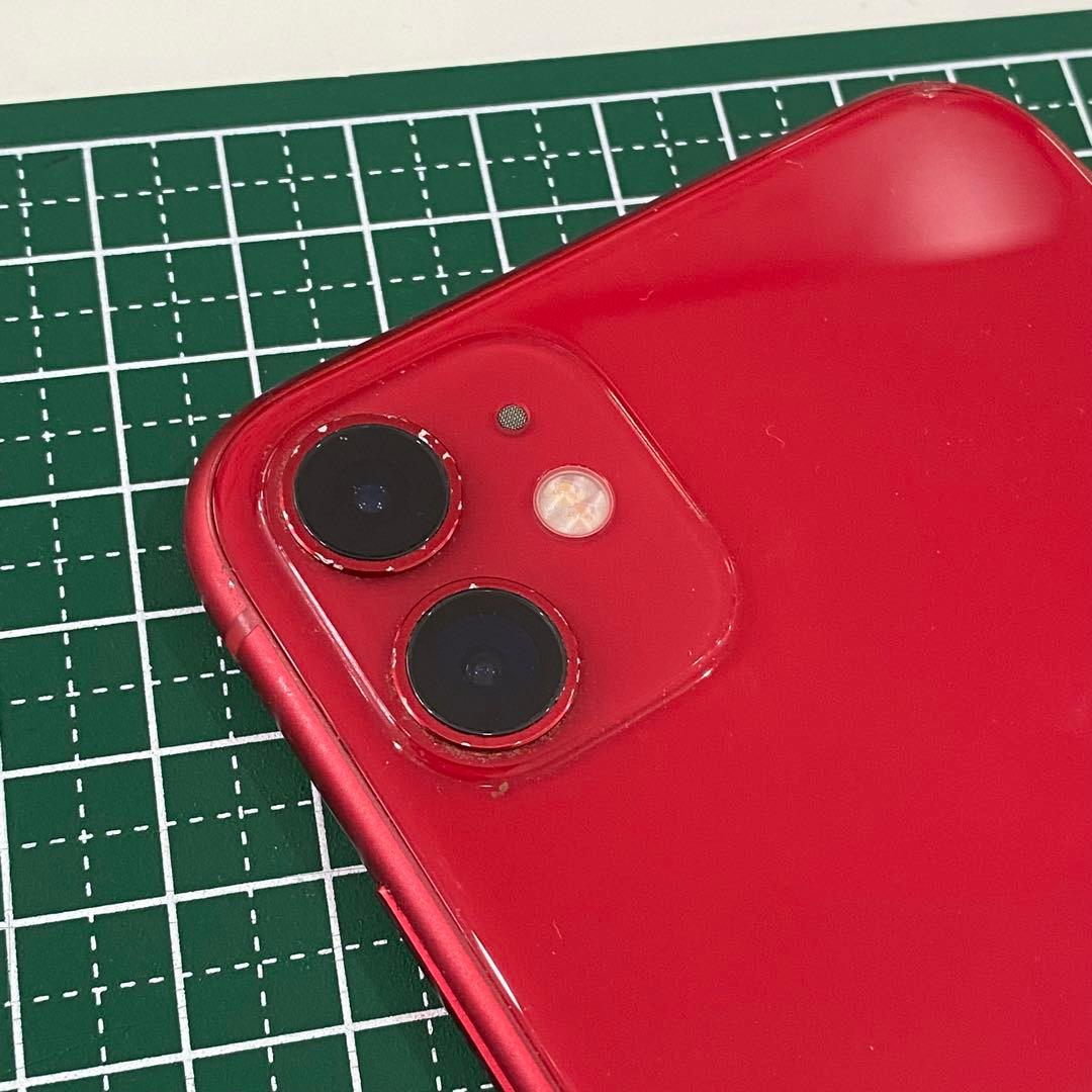 Apple iPhone 11 赤 PRODUCT RED 128GB E41