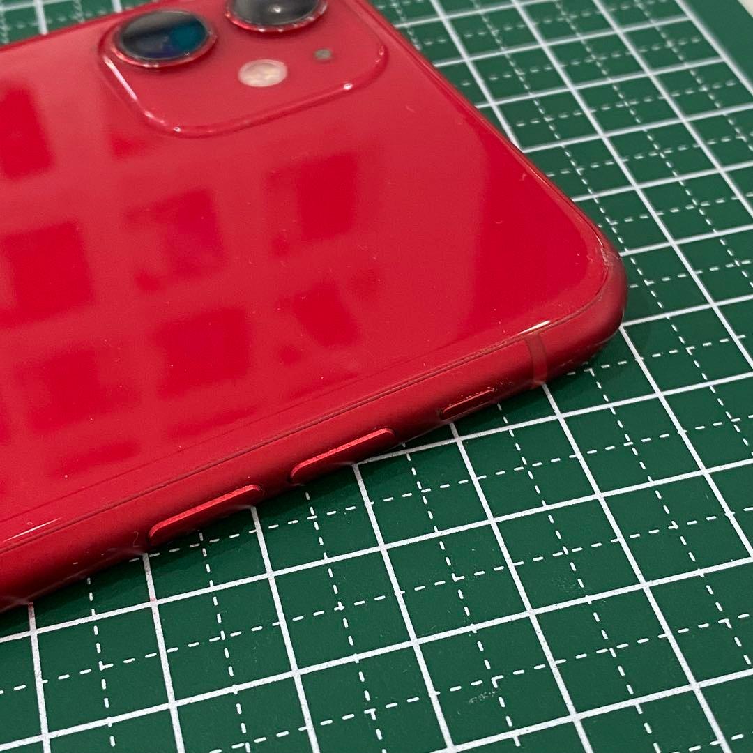 Apple iPhone 11 赤 PRODUCT RED 128GB E41