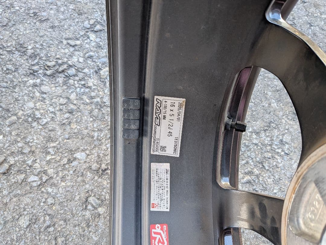 s660用 レイズTE37 SONIC 16インチセット