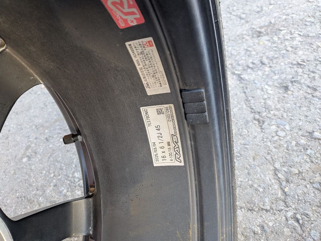 s660用 レイズTE37 SONIC 16インチセット