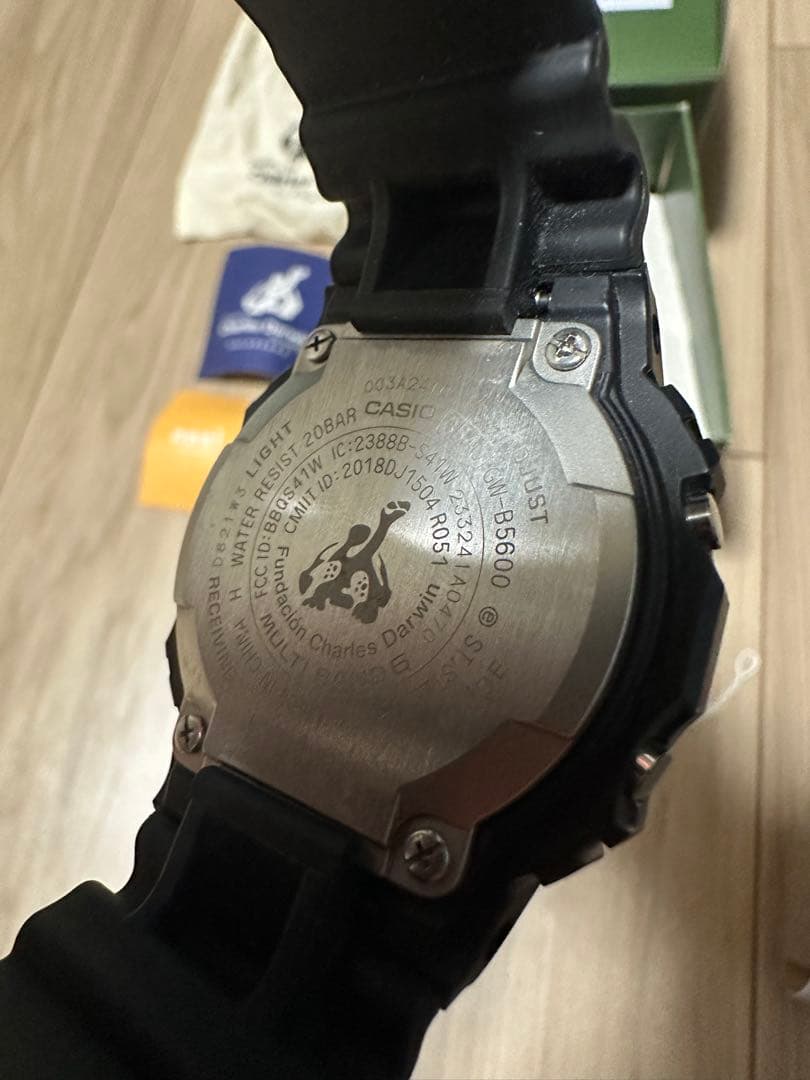 CASIO G-SHOCK ガラパゴスBluetoothソーラー　アプリ対応