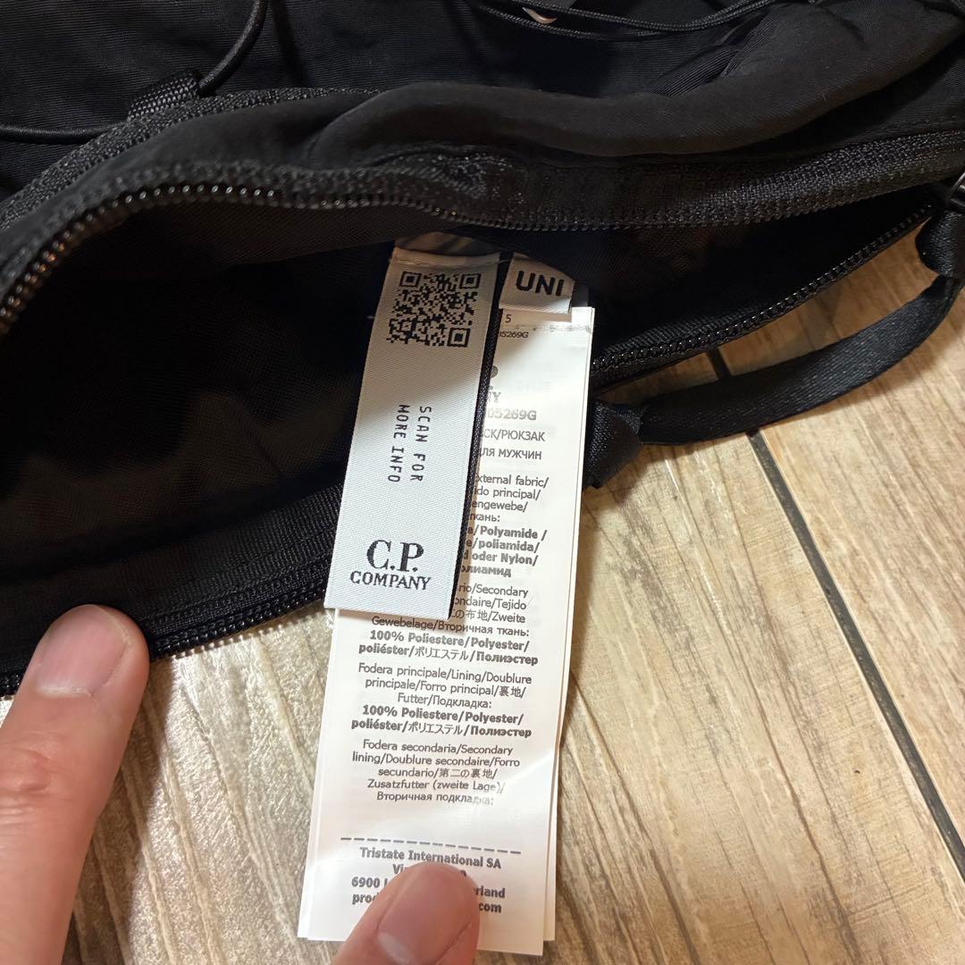 2025AW C.P Company nylon b ショルダーバッグ ブラック