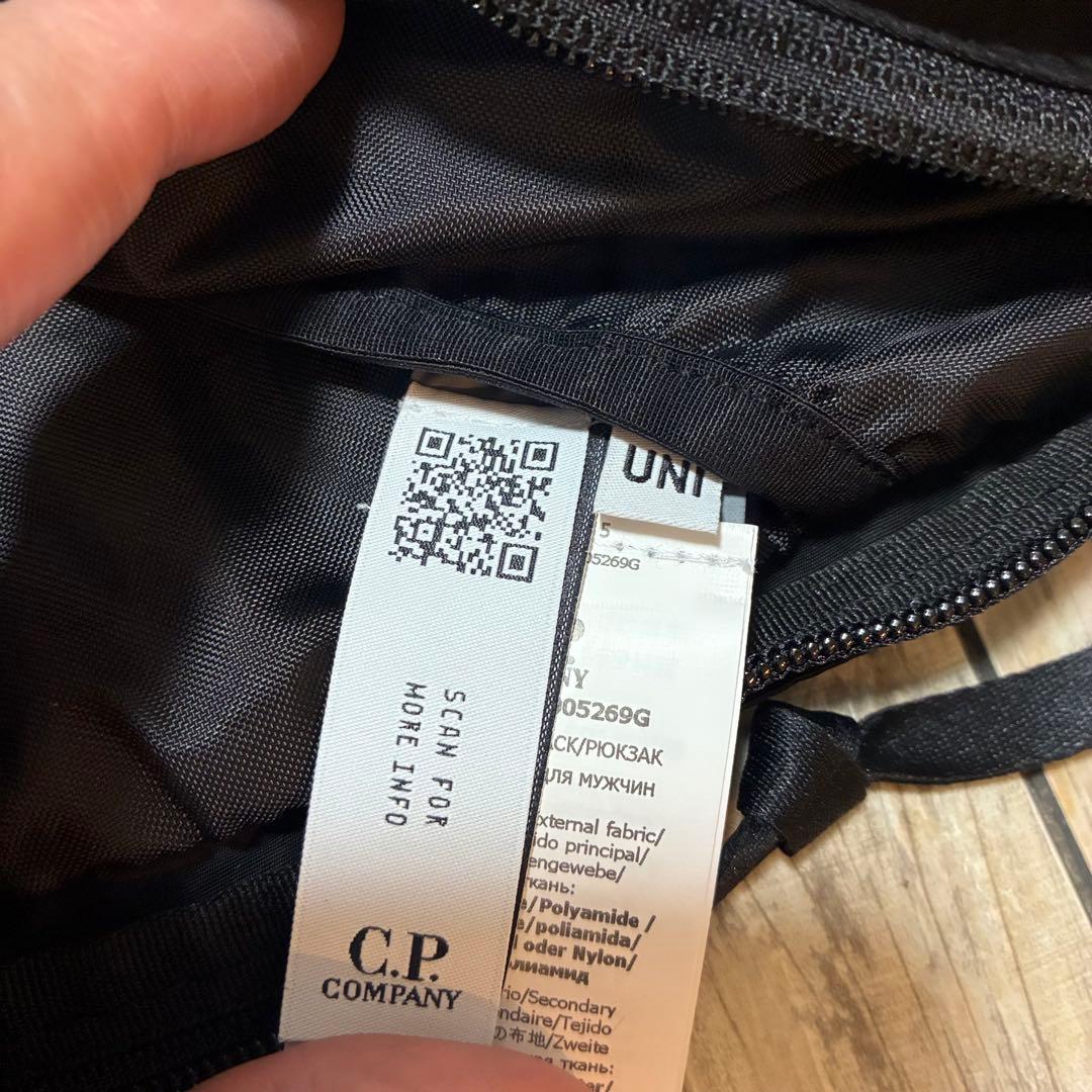 2025AW C.P Company nylon b ショルダーバッグ ブラック