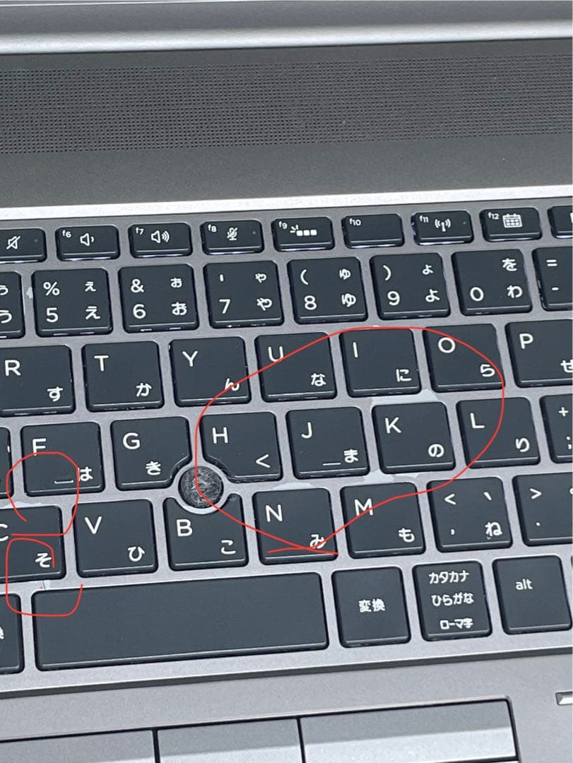 その他ノートPC本体 HP ZBook 15 G6 i7-9850H 64GB 512GB 2TB