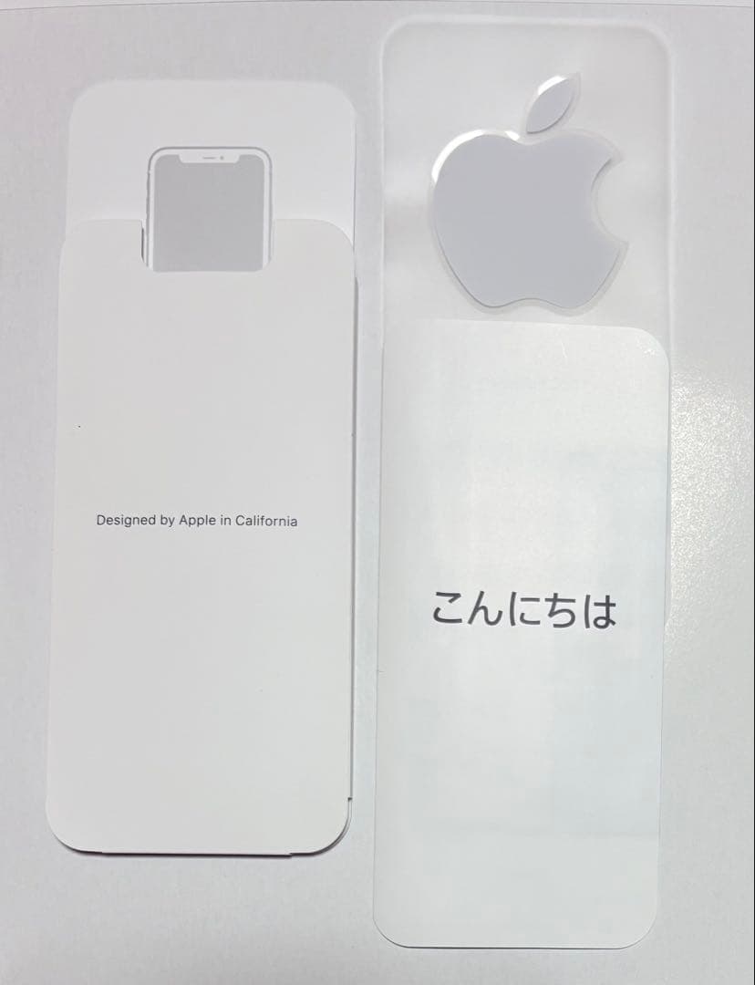 iPhone11、ホワイト、SIMロック解除済み、付属品、箱付き
