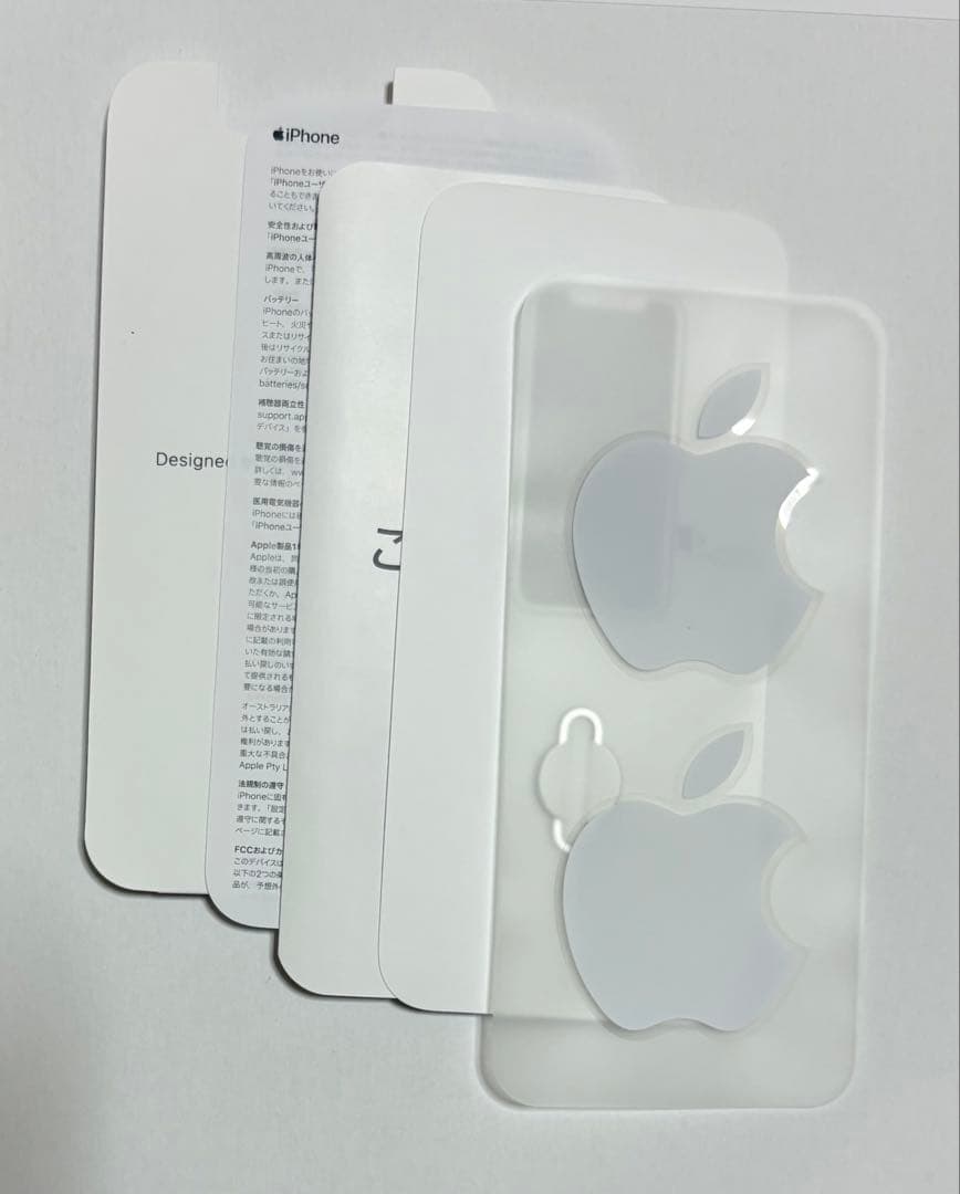 iPhone11、ホワイト、SIMロック解除済み、付属品、箱付き