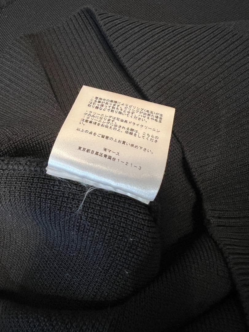 サリバン　ジップニット