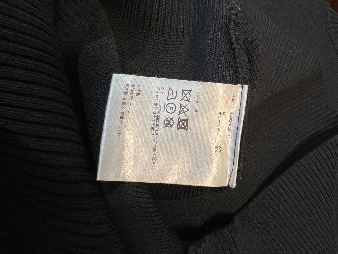 サリバン　ジップニット