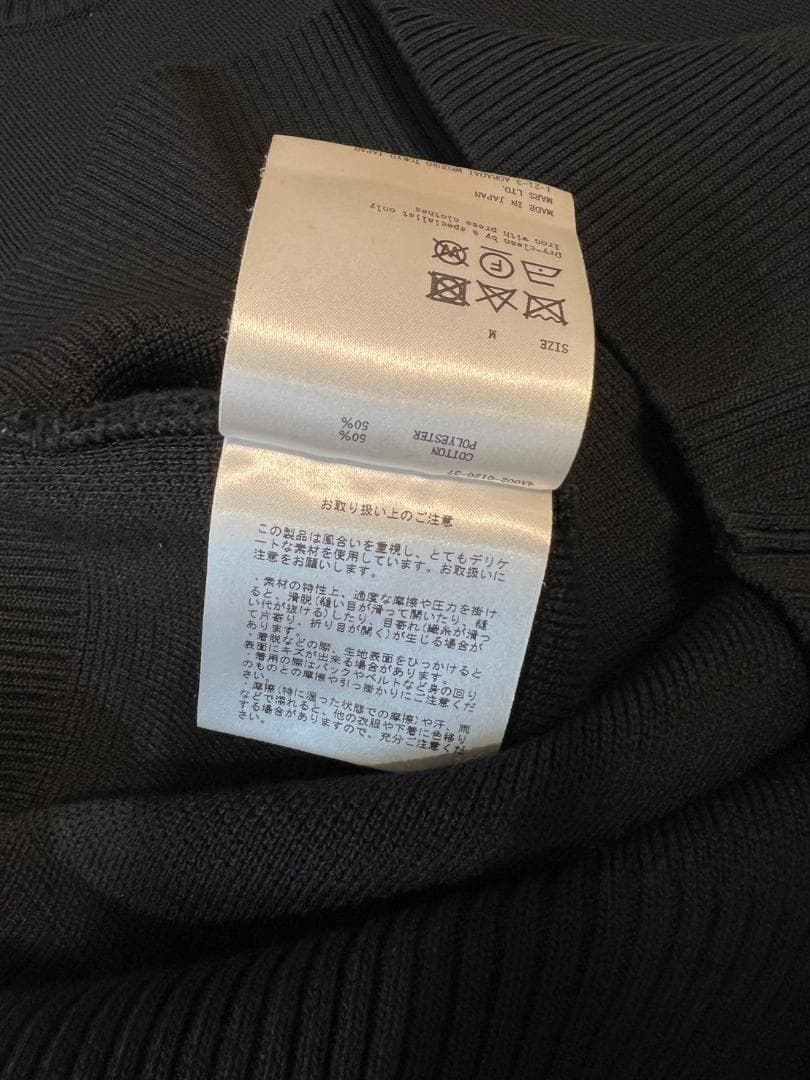 サリバン　ジップニット