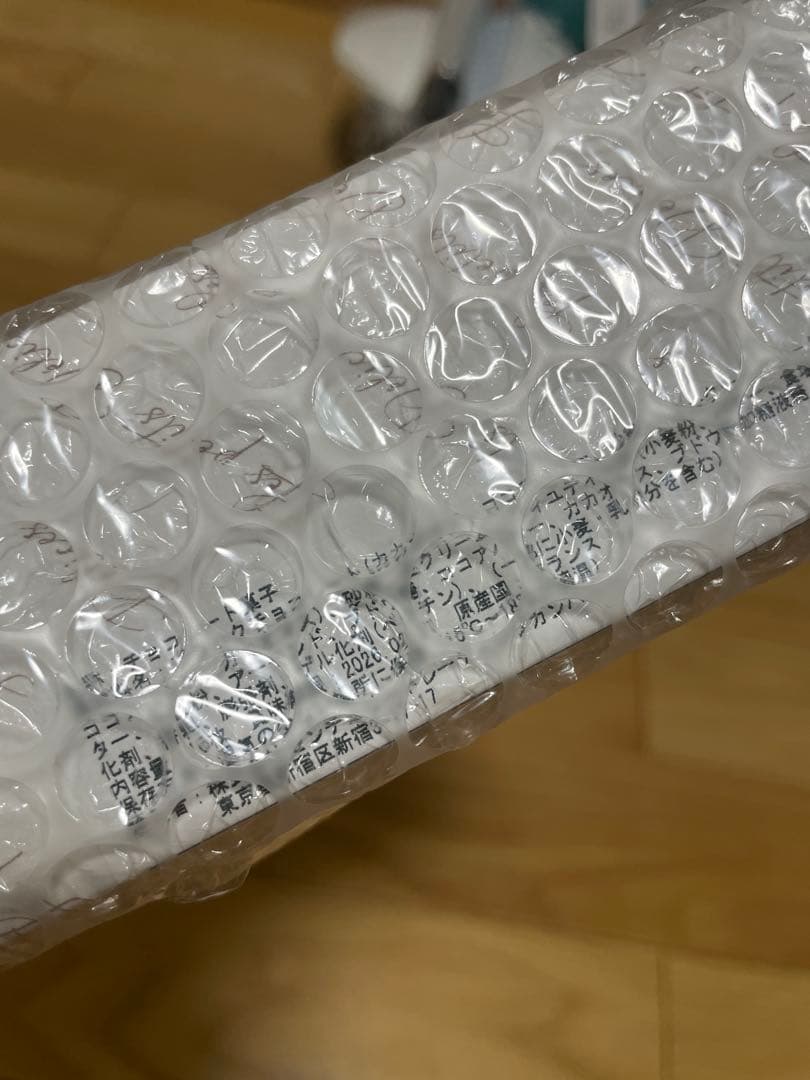 クリスチャンカンプリニ サブレ キャラメル カフェ