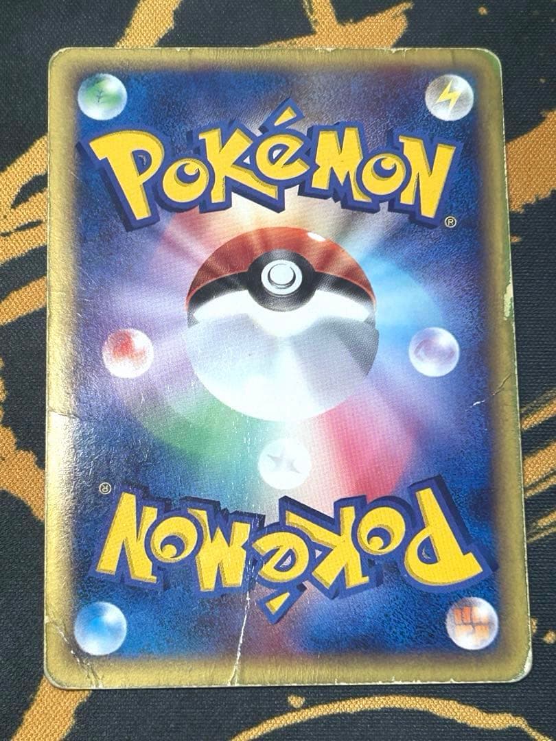 ピカチュウ PROMO プロモカード 024/ADV-P セブンイレブン