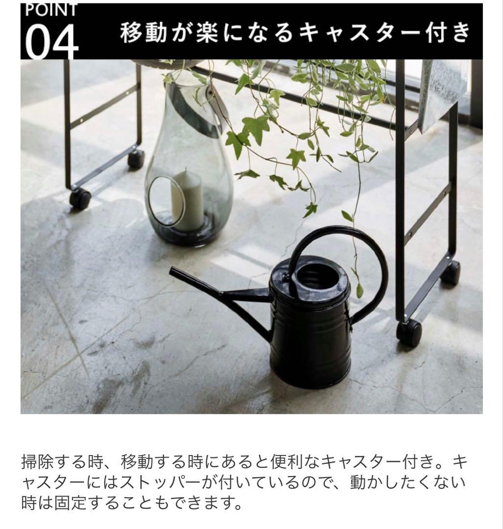 キャスター付き 玄関収納ラック タワーブラック