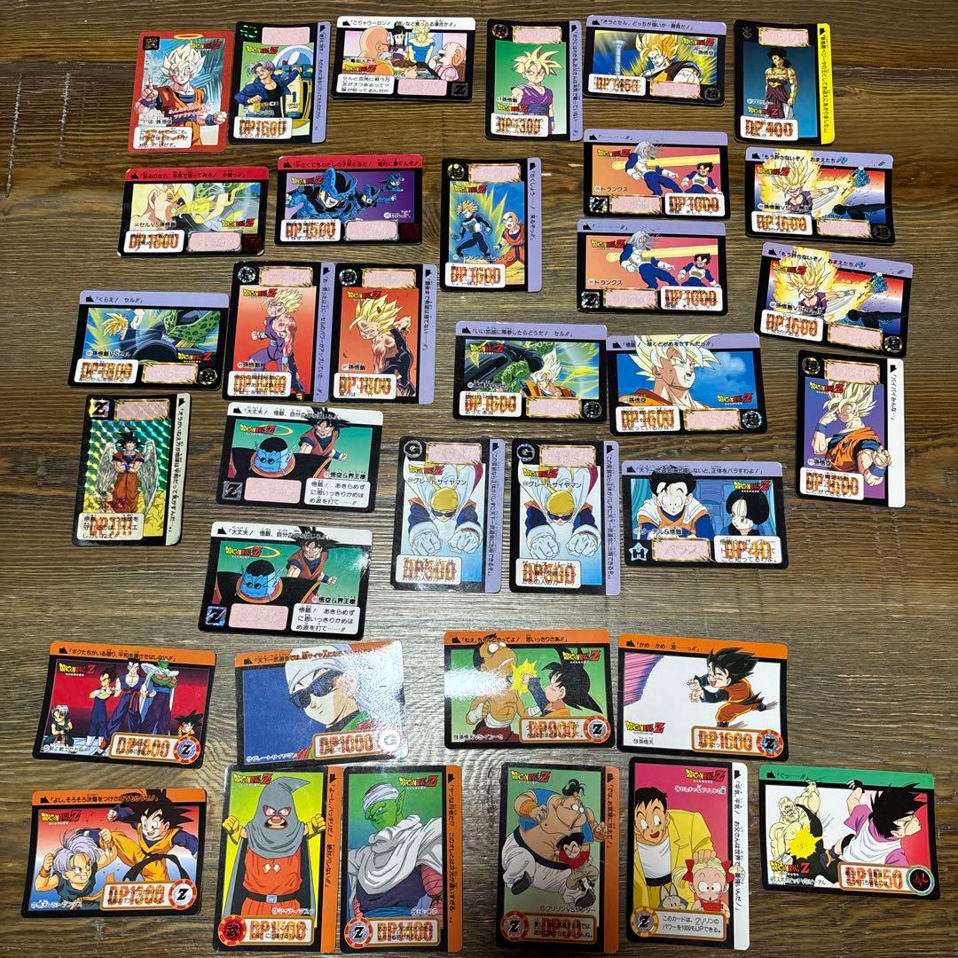 レア Vintage ドラゴンボールZ カードダス 1993 バンダイ35枚キラ