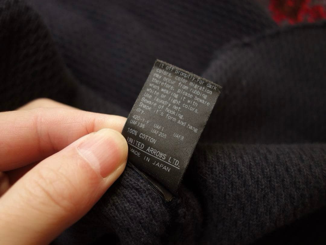 H beauty&youth ヘビーウェイト サーマルカットソー L ネイビー