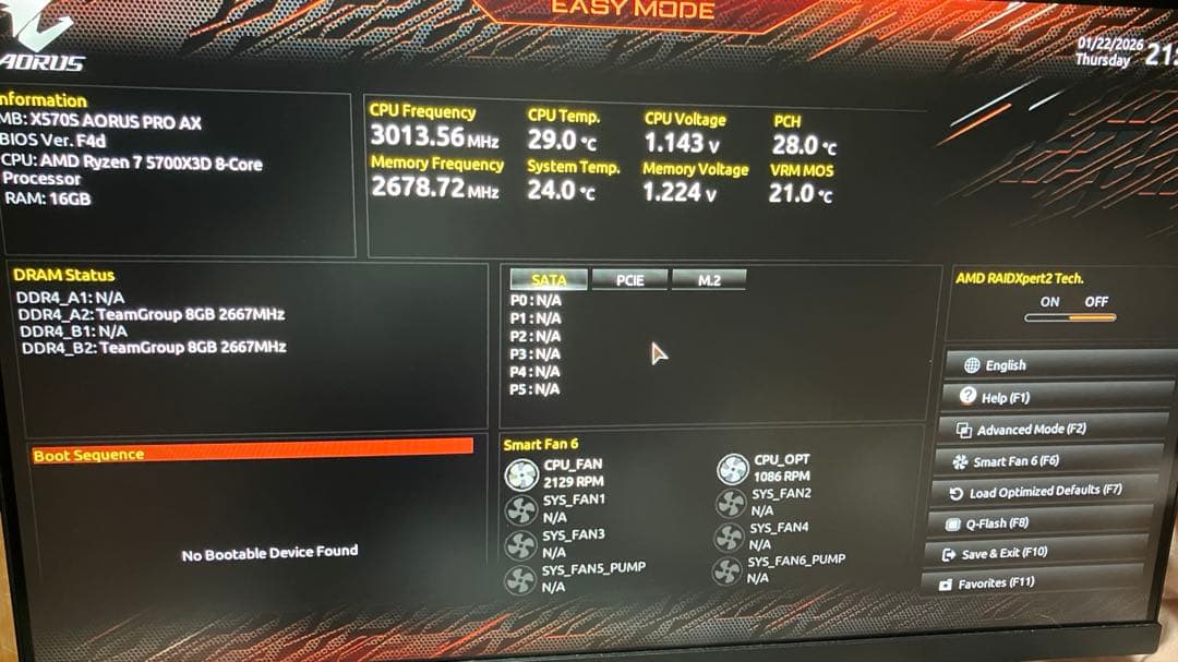 TEAMGROUP Elite DDR4 8GB×2 2666MHz