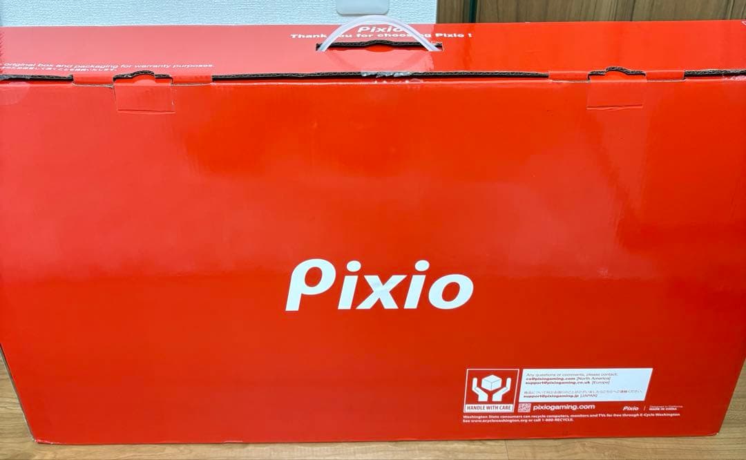 Pixio PX278 WAVEW-O ホワイト180Hz WQHD