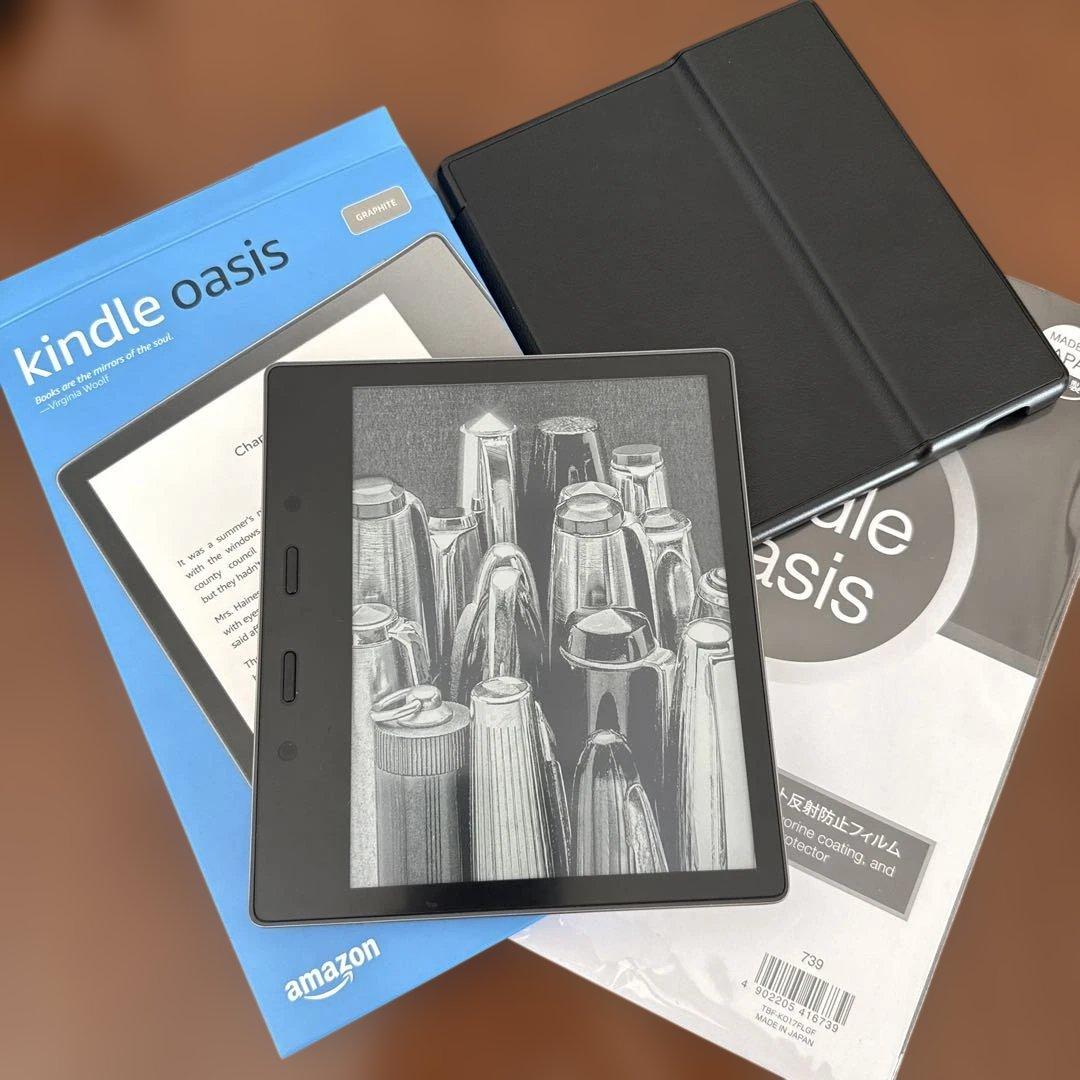 kindle oasis 第10世代 32GB 広告なし カバー＆フィルム付き