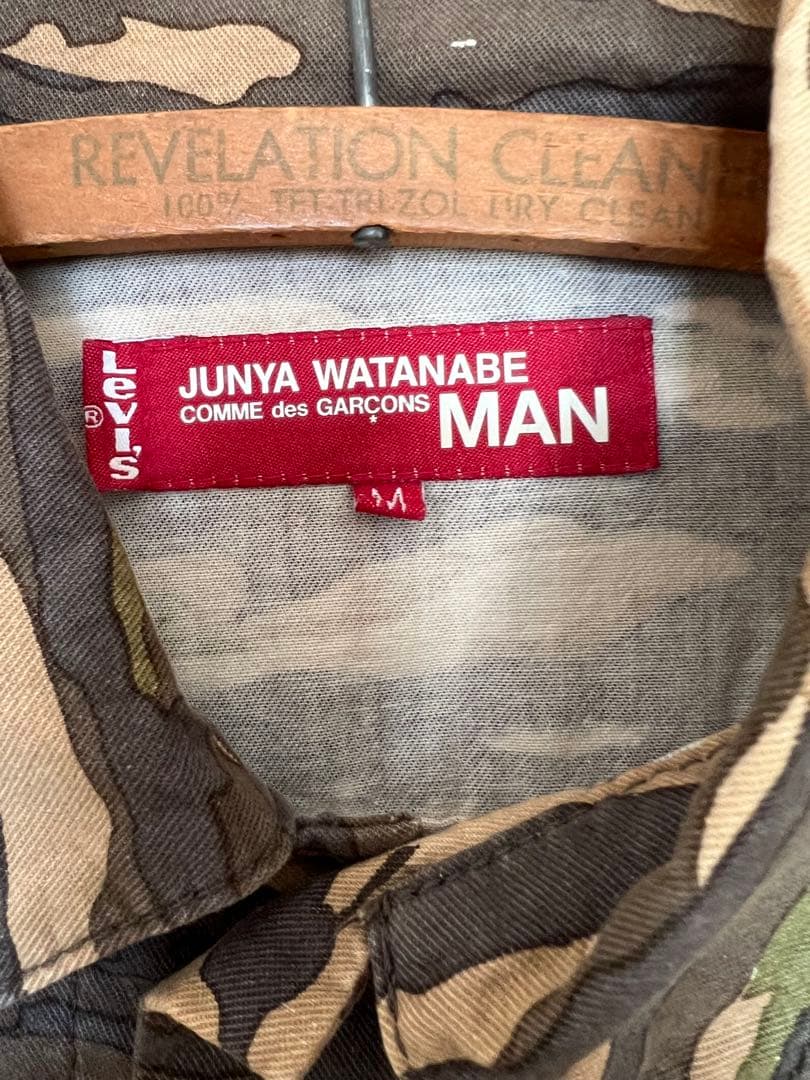 COMME des GARCONS コムデギャルソン Levi’s 3rd