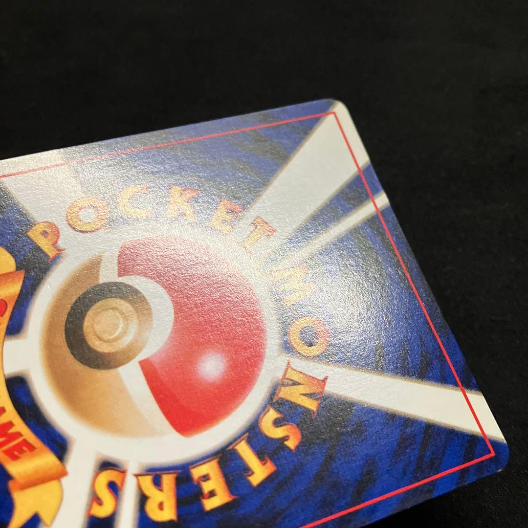 美品　旧裏　ポケモンカード　カメックス