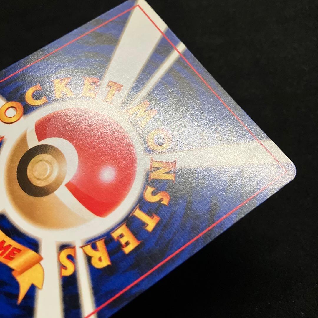 美品　旧裏　ポケモンカード　カメックス