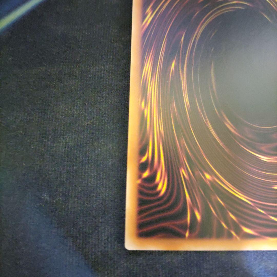 M∀LICE 〈P〉White Rabbit 25th 1枚