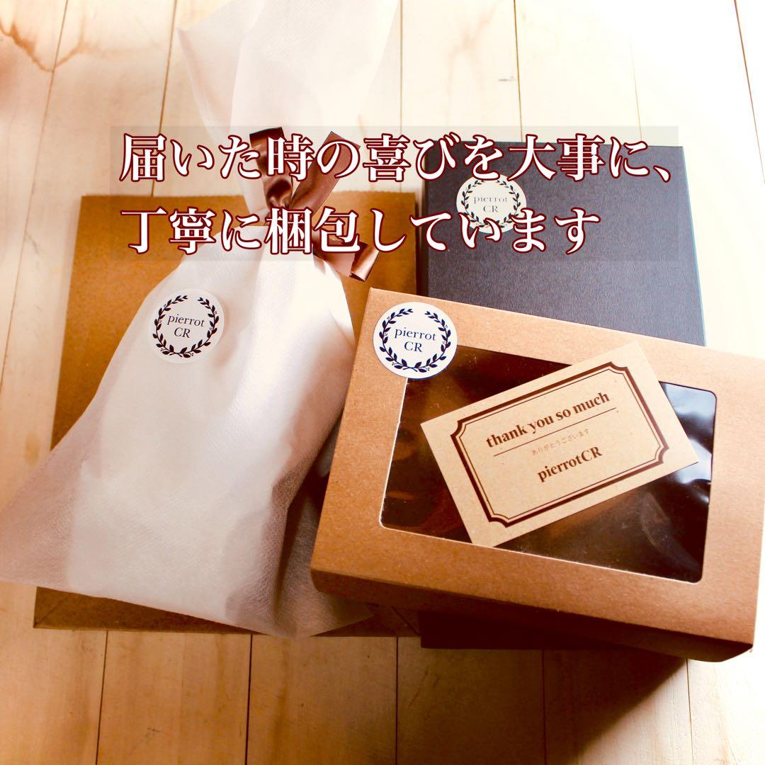 【受注品】フラグメントケース【カービング/ナチュラル】