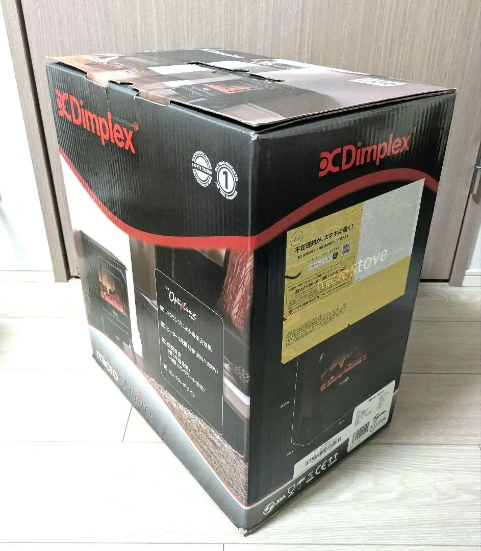 【専用】美品 Dimplex 電気暖炉 MCS12J マイクロストーブ 3~8畳