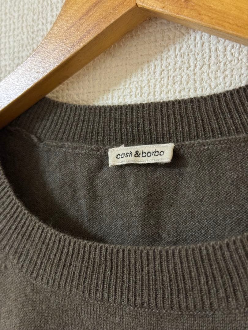 H*】様 cash & barba モンゴリアンカシミヤ エルボーパッチ クルー