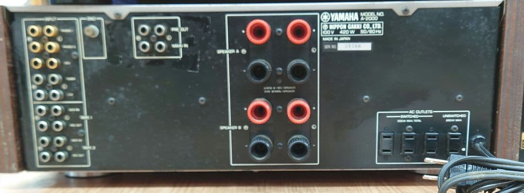 ■■【￥195,000・1987年】YAMAHA　A-2000 プリメインアンプ