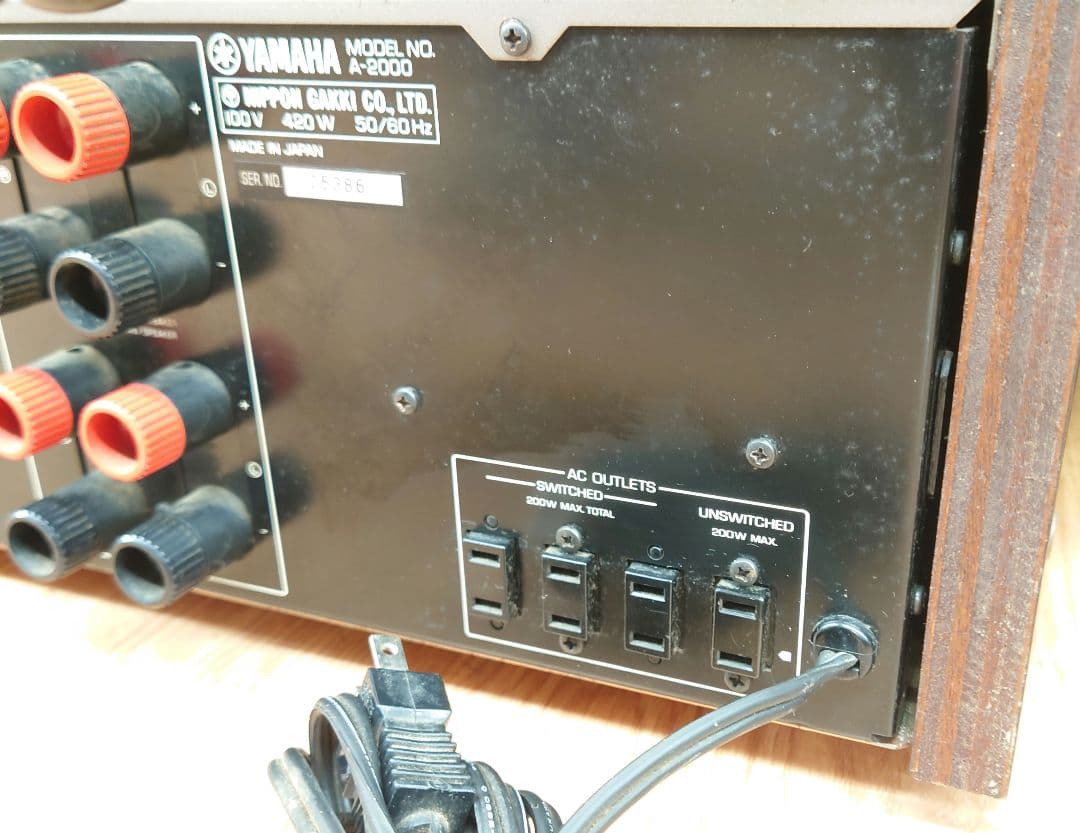 ■■【￥195,000・1987年】YAMAHA　A-2000 プリメインアンプ