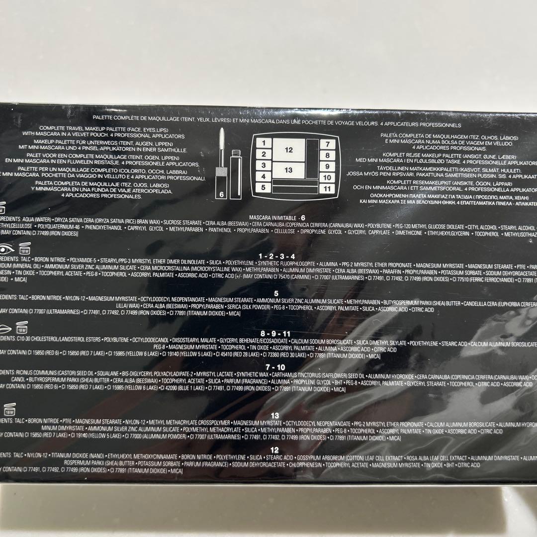 【未使用・未開封品】CHANEL シャネル　トラベル　メイクアップ　パレット