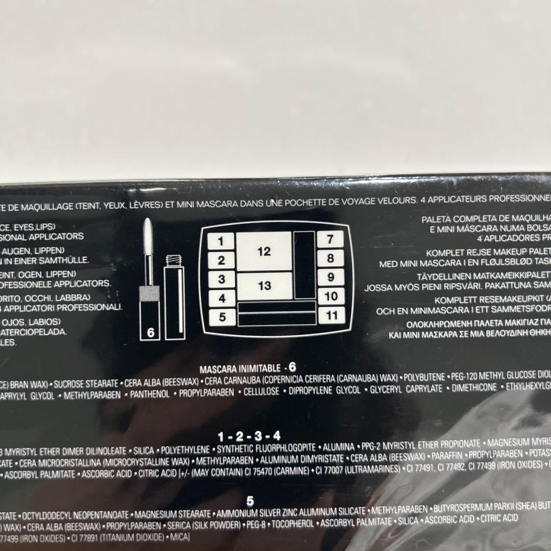 【未使用・未開封品】CHANEL シャネル　トラベル　メイクアップ　パレット