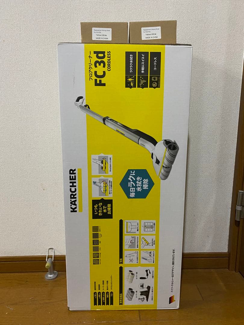 ケルヒャー　フロアクリーナー　FC 3d 交換用ローラー付き