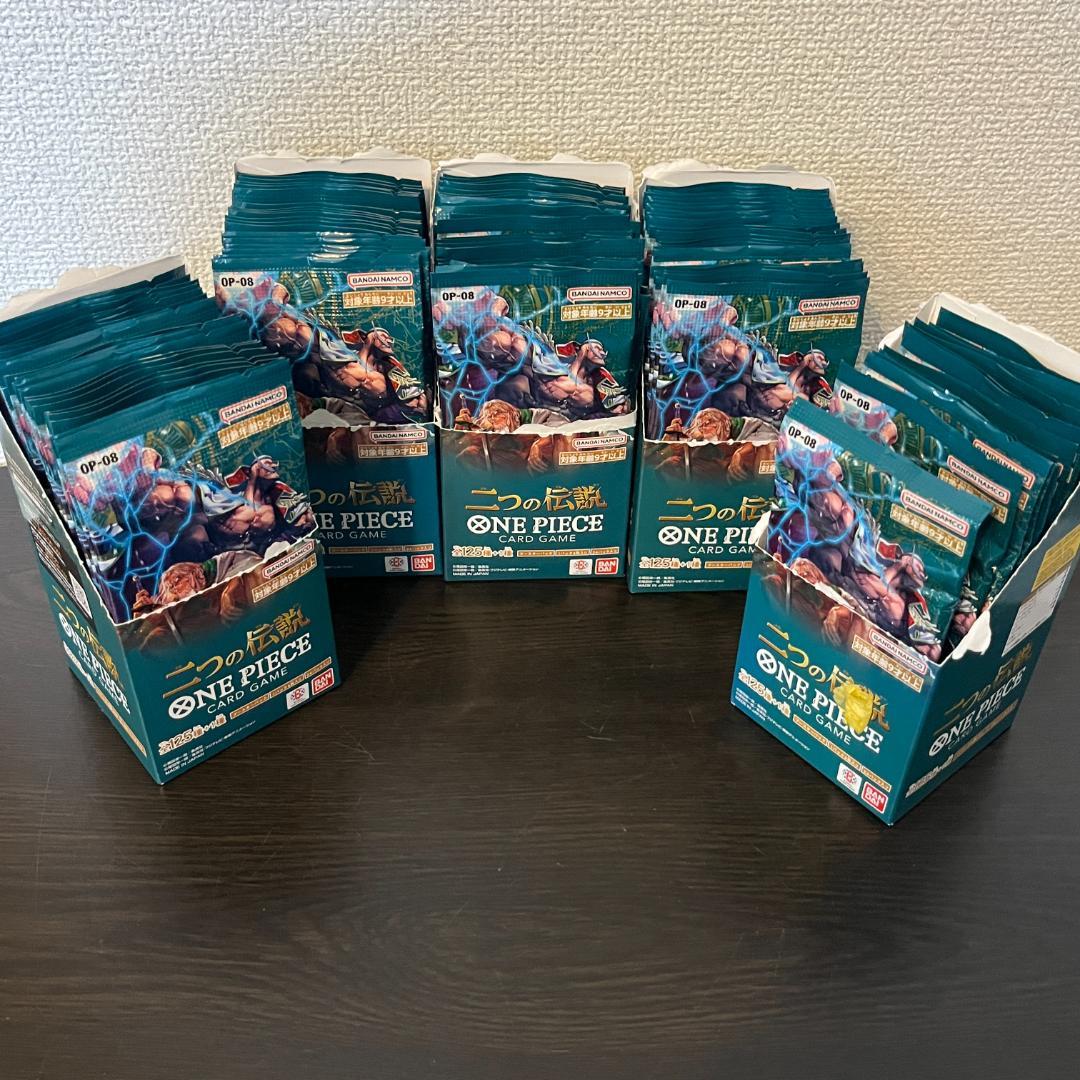 【未開封】ワンピースカードゲーム 二つの伝説 4BOX分＋14パック まと
