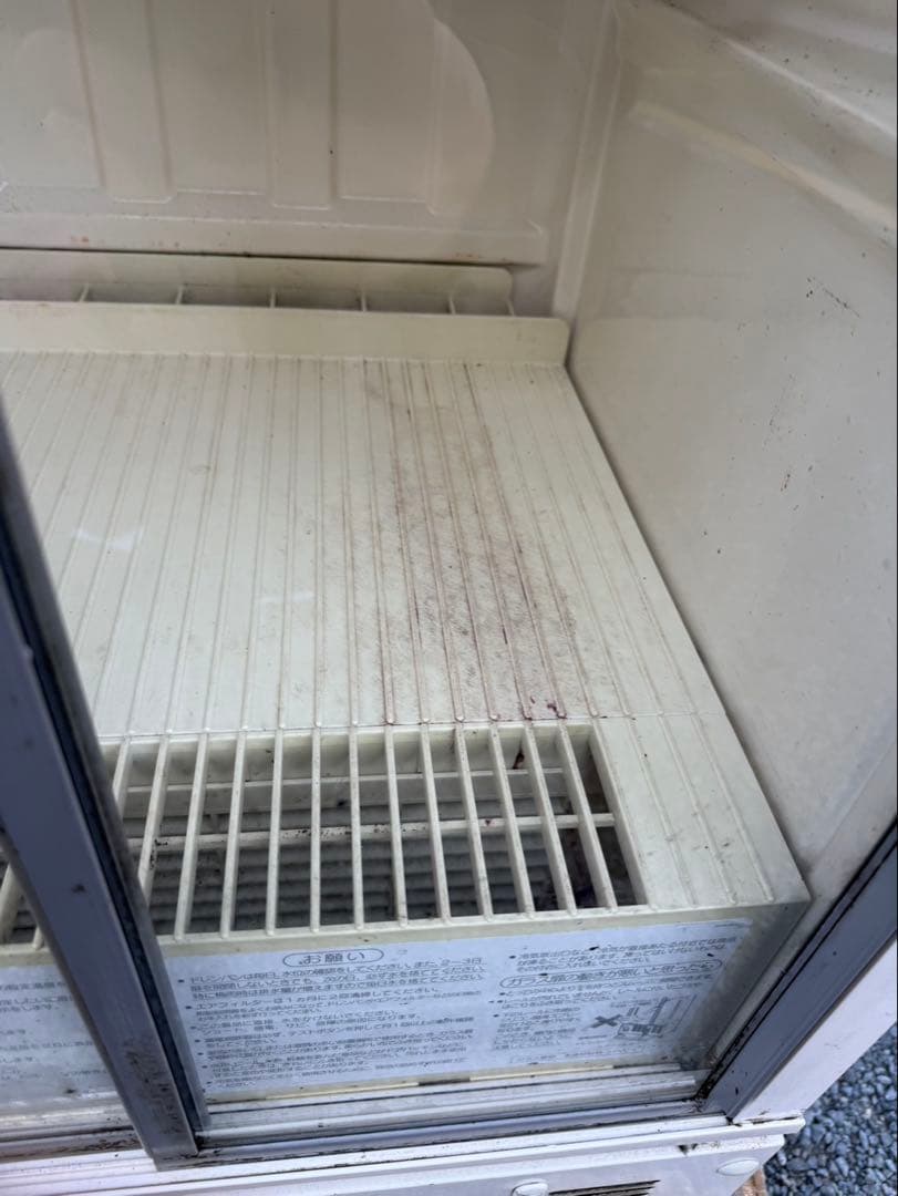 冷蔵ショーケース ホシザキ SSB-48CTL1