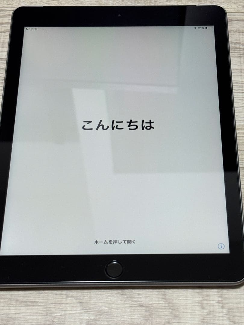 iPad 第5世代 32GB シルバー　初期化済み　美品