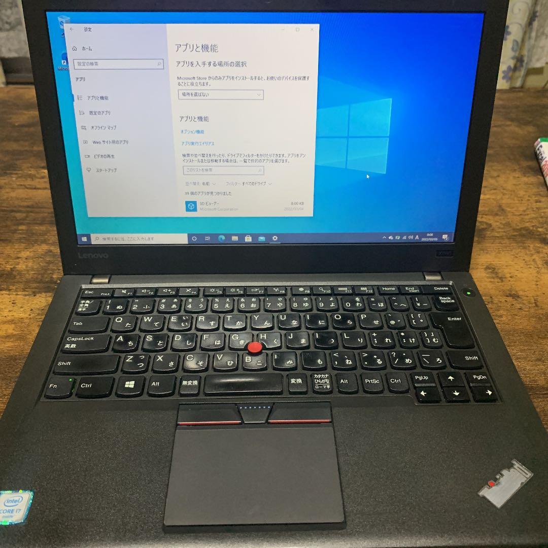 PCケーブル・コネクタ Lenovo Thinkpad