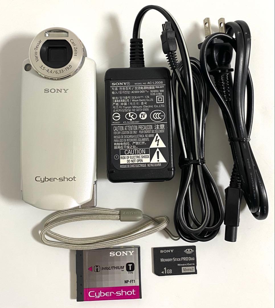 SONY ソニー CyberShot DSC-M2 サイバーショット デジカメ