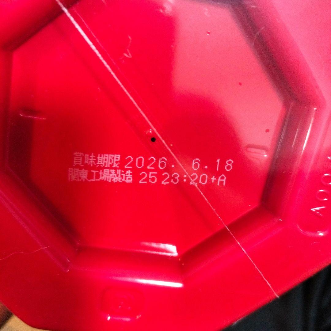 アミューズメント食品 カップラーメン詰め合わせ52個セット