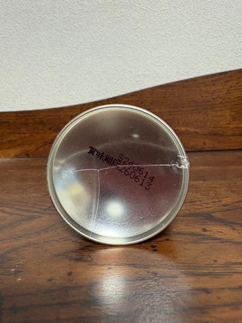 食用装飾用　純金粉スプレー　ゴールド流星　140ml　新品 50本