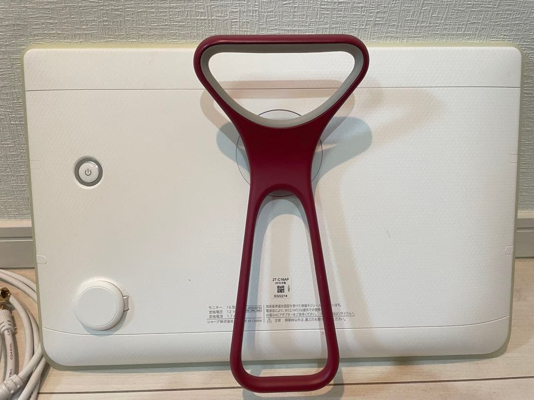 シャープ　アクオス　2T-C16AP 2019年製　チューナー 防水