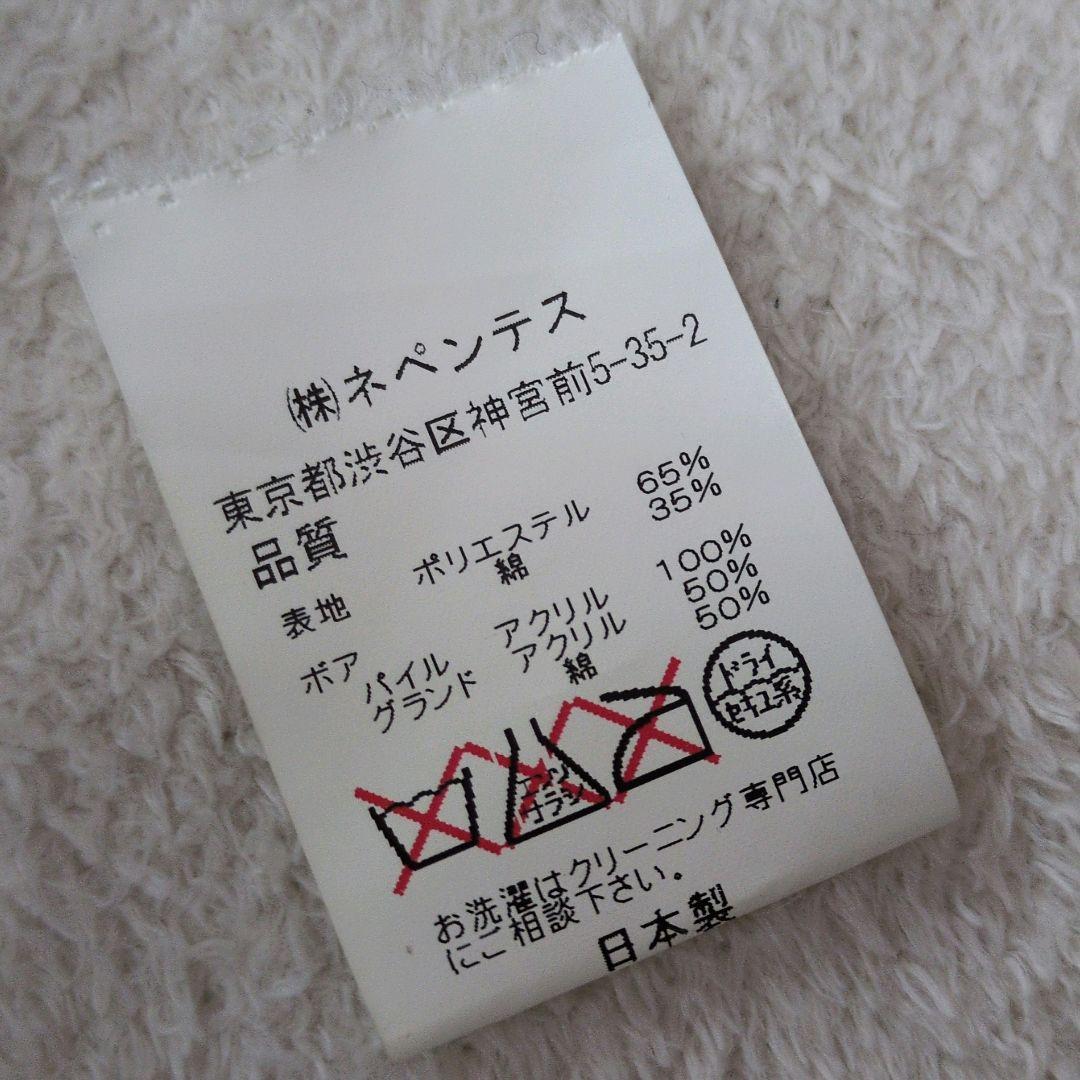 south2west8 裏ボアベスト フルジップ【S】日本製 アウトドア メンズ